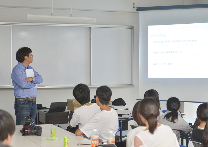 日本写真映像専門学校 体験入学